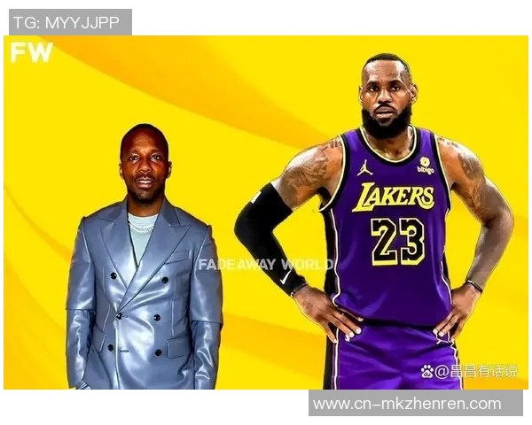 勒布朗詹姆斯：篮球传奇的崛起与未来的无限可能